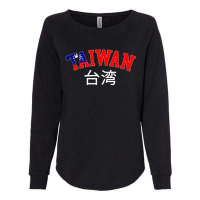 Taiwan Design For Taiwanese Taipei Lover Traveler Gift Womens California Wash Sweatshirt