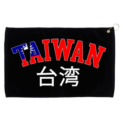 Taiwan Design For Taiwanese Taipei Lover Traveler Gift Grommeted Golf Towel