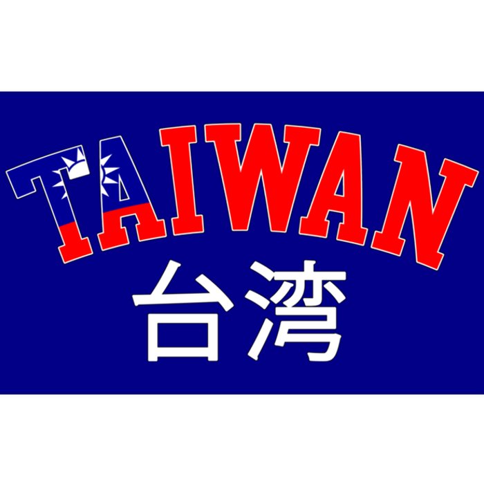 Taiwan Design For Taiwanese Taipei Lover Traveler Gift Bumper Sticker