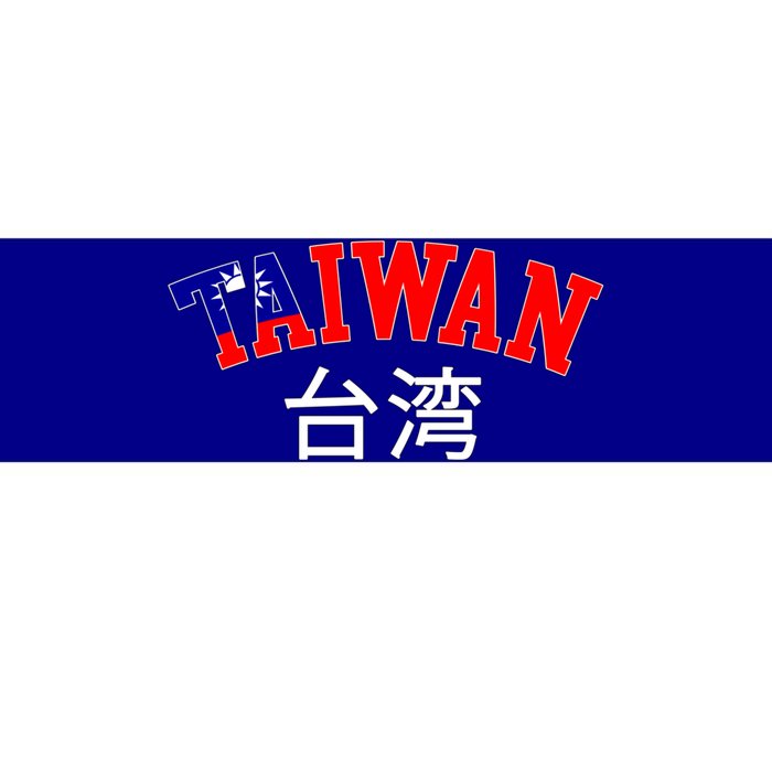 Taiwan Design For Taiwanese Taipei Lover Traveler Gift Bumper Sticker