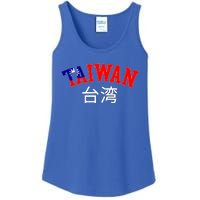 Taiwan Design For Taiwanese Taipei Lover Traveler Gift Ladies Essential Tank