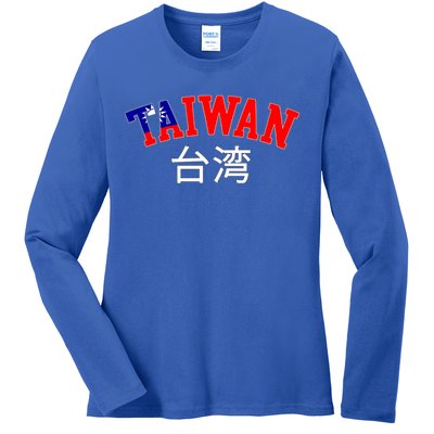 Taiwan Design For Taiwanese Taipei Lover Traveler Gift Ladies Long Sleeve Shirt