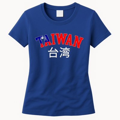 Taiwan Design For Taiwanese Taipei Lover Traveler Gift Women's T-Shirt