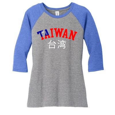 Taiwan Design For Taiwanese Taipei Lover Traveler Gift Women's Tri-Blend 3/4-Sleeve Raglan Shirt