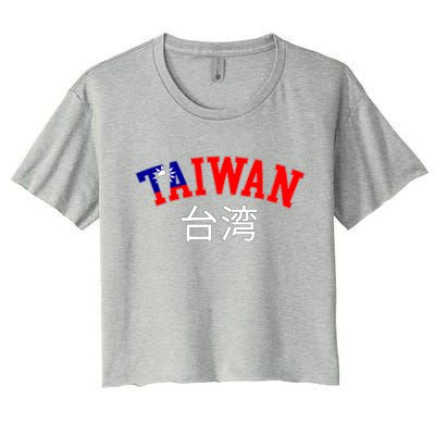 Taiwan Design For Taiwanese Taipei Lover Traveler Gift Women's Crop Top Tee