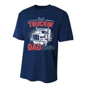 Truck Driver Fathers Day Gift Performance Sprint T-Shirt