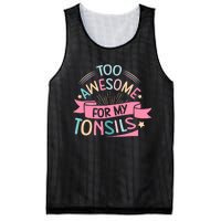 Tonsillectomy Design For With Removed Tonsils Mesh Reversible Basketball Jersey Tank