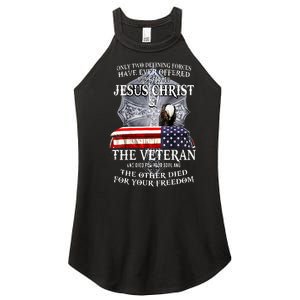 Two Defining Forces Have Ever Offered To Die For You Women's Perfect Tri Rocker Tank