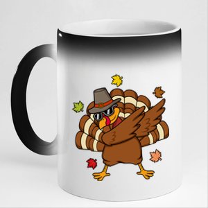 Turkey Dabbing Funny Thanksgiving Family Graphic Great Gift 11oz Black Color Changing Mug