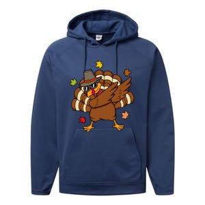 Turkey Dabbing Funny Thanksgiving Family Graphic Great Gift Performance Fleece Hoodie