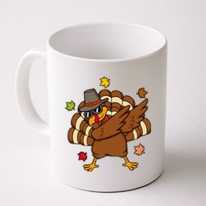 Turkey Dabbing Funny Thanksgiving Family Graphic Great Gift Coffee Mug