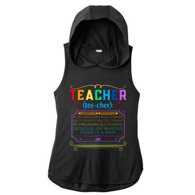 Teacher Definition Funny Teaching School Teacher Ladies PosiCharge Tri-Blend Wicking Draft Hoodie Tank