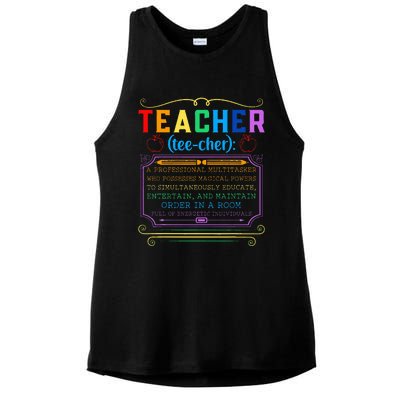 Teacher Definition Funny Teaching School Teacher Ladies PosiCharge Tri-Blend Wicking Tank