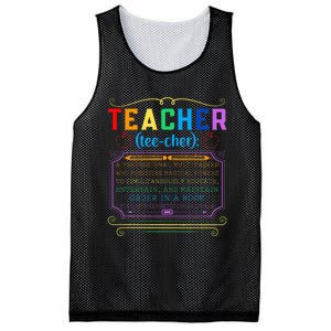 Teacher Definition Funny Teaching School Teacher Mesh Reversible Basketball Jersey Tank