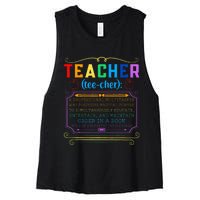 Teacher Definition Funny Teaching School Teacher Women's Racerback Cropped Tank