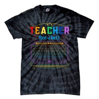 Teacher Definition Funny Teaching School Teacher Tie-Dye T-Shirt