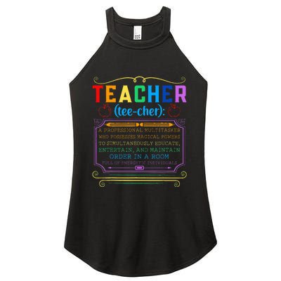 Teacher Definition Funny Teaching School Teacher Women's Perfect Tri Rocker Tank