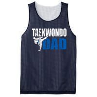 Taekwondo Dad Gift Idea Funny Fan Taekwondo Costume Mesh Reversible Basketball Jersey Tank