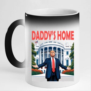 Trump Daddys Home White House 11oz Black Color Changing Mug