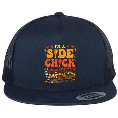 Thanksgiving Day IM A Side Chick Funny Turkey Leg Autumn Flatbill Hat