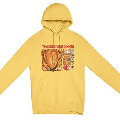 Thanksgiving Dinner Japanese Premium Pullover Hoodie