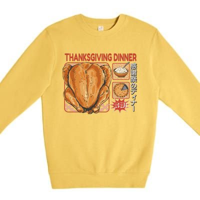 Thanksgiving Dinner Japanese Premium Crewneck Sweatshirt