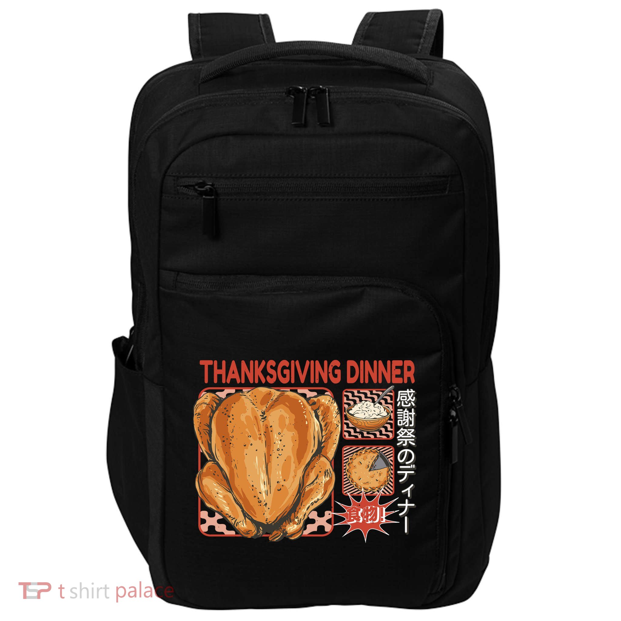 Thanksgiving Dinner Japanese Impact Tech Backpack