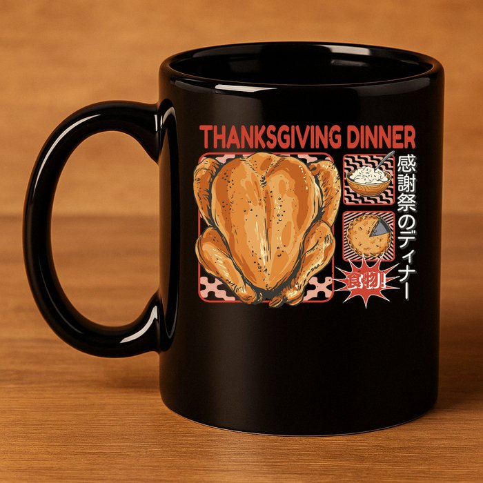 Thanksgiving Dinner Japanese 11oz C Handle Ceramic Mug