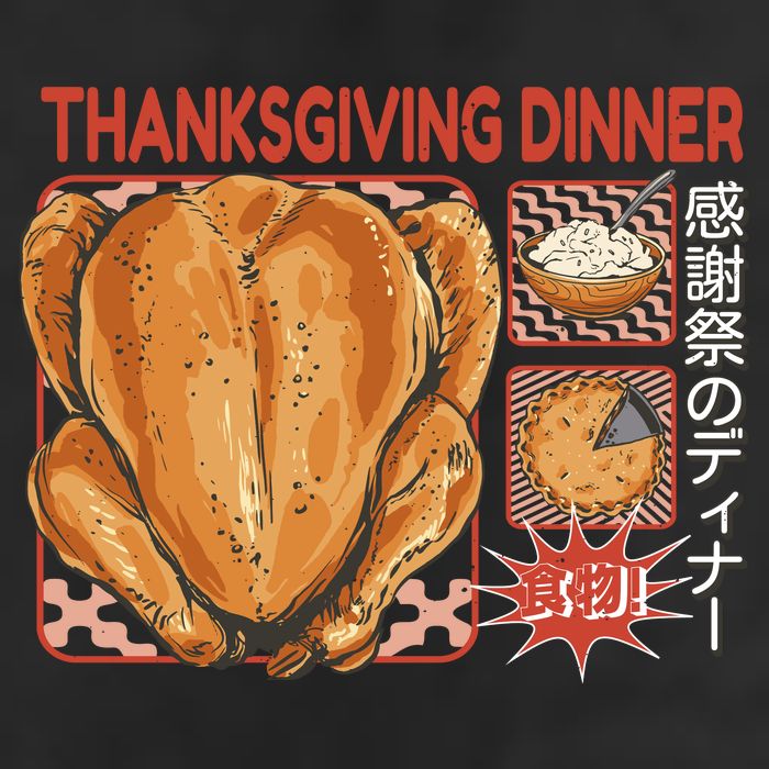 Thanksgiving Dinner Japanese 11oz C Handle Ceramic Mug