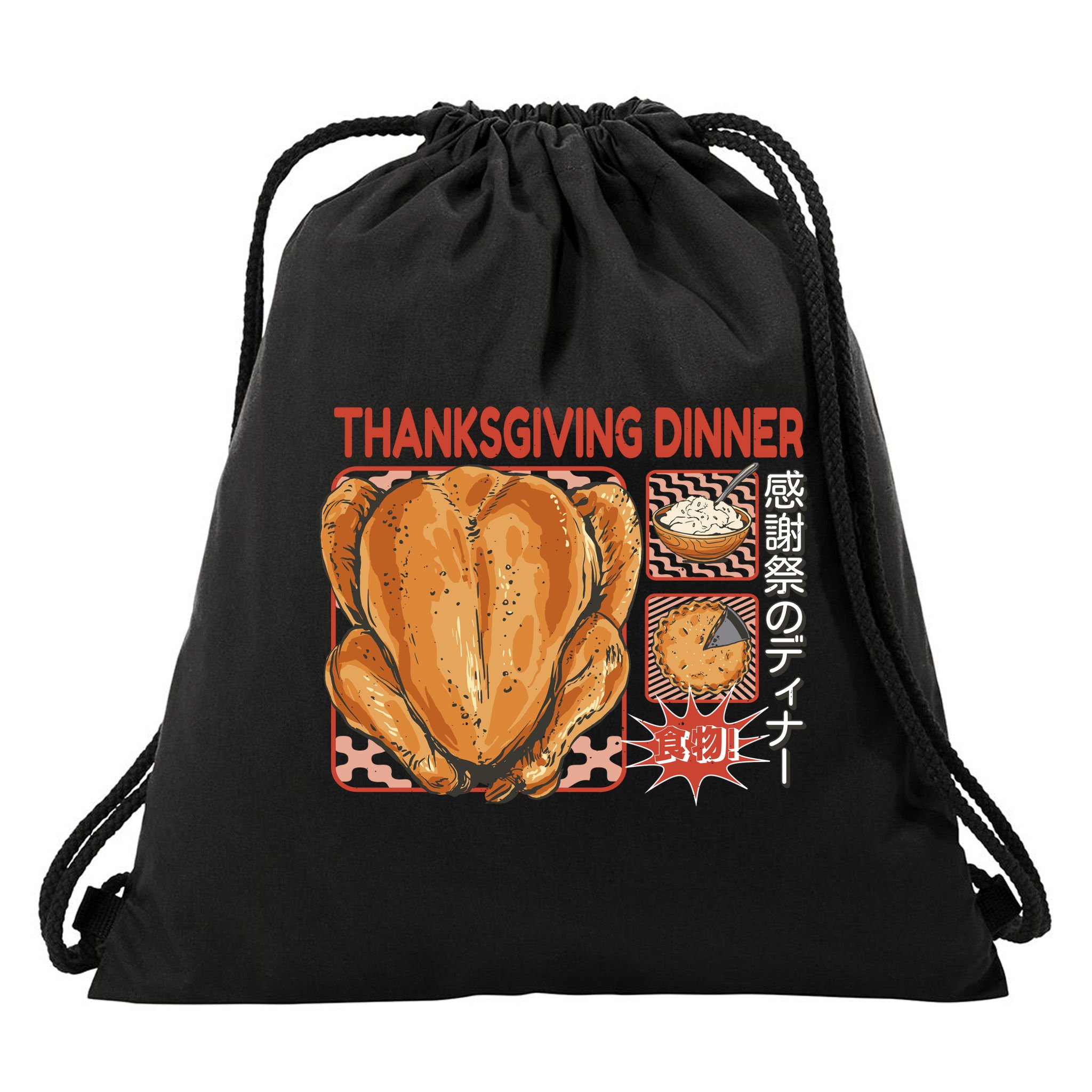 Thanksgiving Dinner Japanese Drawstring Bag