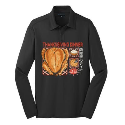 Thanksgiving Dinner Japanese Silk Touch Performance Long Sleeve Polo