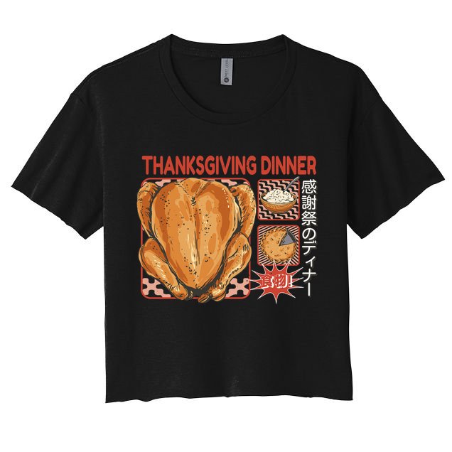 Thanksgiving Dinner Japanese Crop Top