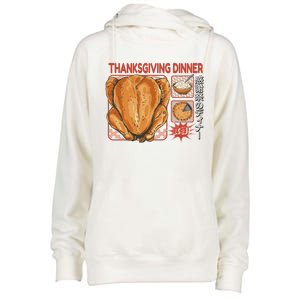 Thanksgiving Dinner Japanese Womens Funnel Neck Pullover Hood