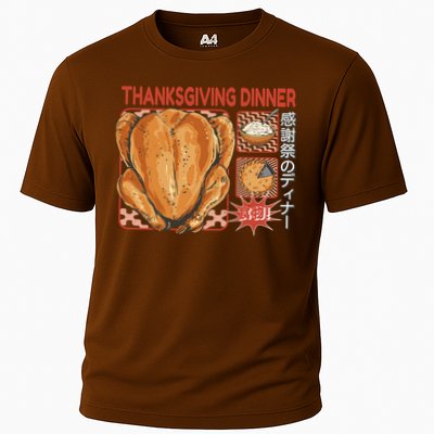 Thanksgiving Dinner Japanese Performance Shirt