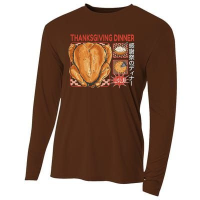 Thanksgiving Dinner Japanese Cooling Performance Long Sleeve Crew