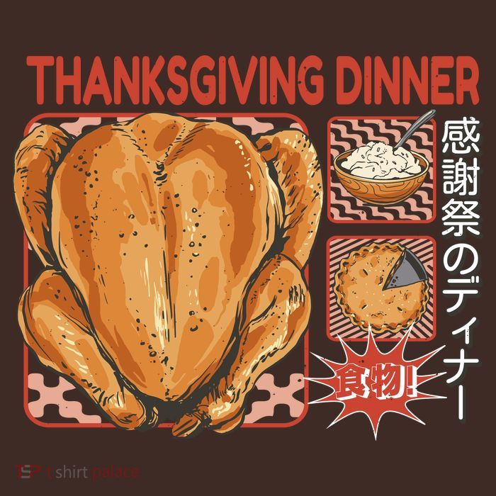Thanksgiving Dinner Japanese Short Acrylic Beanie