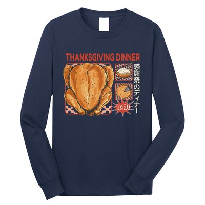 Thanksgiving Dinner Japanese Long Sleeve Shirt