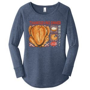 Thanksgiving Dinner Japanese Women's Perfect Tri Tunic Long Sleeve Shirt