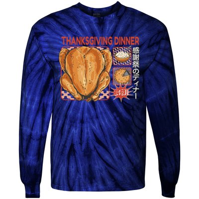 Thanksgiving Dinner Japanese Tie-Dye Long Sleeve Shirt