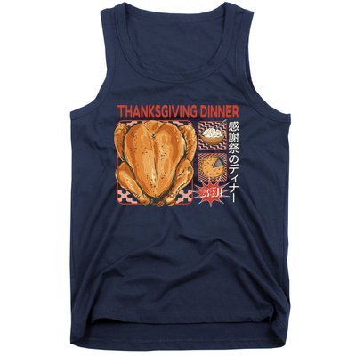 Thanksgiving Dinner Japanese Tank Top