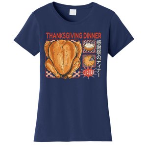 Thanksgiving Dinner Japanese Women's T-Shirt