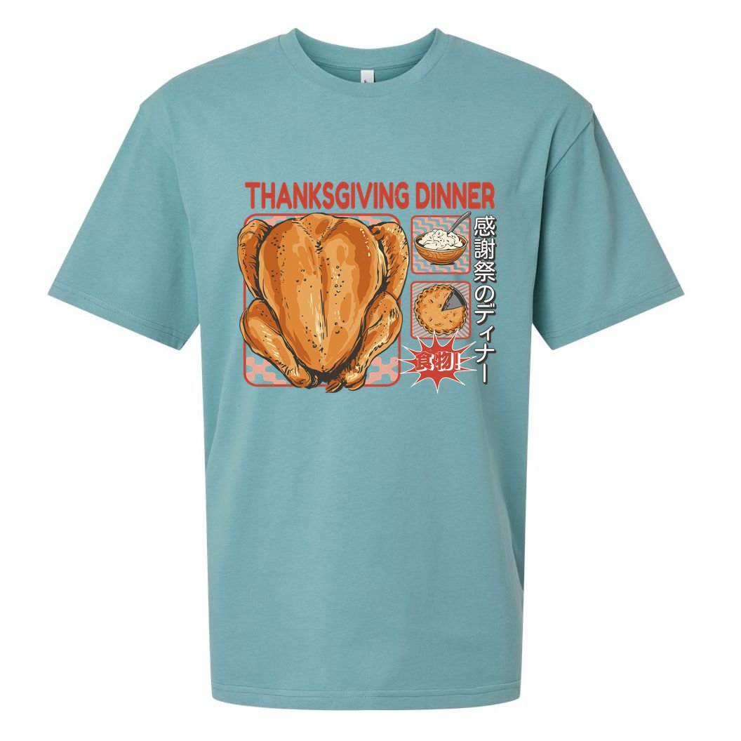 Thanksgiving Dinner Japanese Sueded Cloud Jersey T-Shirt
