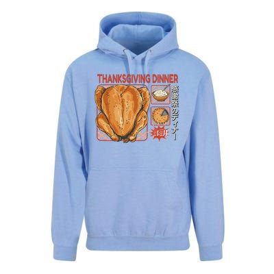 Thanksgiving Dinner Japanese Unisex Surf Hoodie