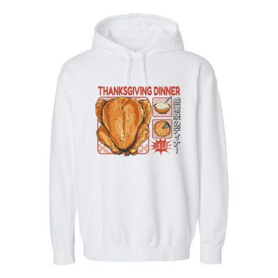 Thanksgiving Dinner Japanese Garment-Dyed Fleece Hoodie