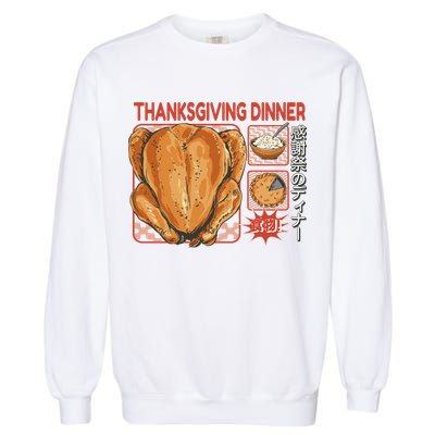 Thanksgiving Dinner Japanese Garment-Dyed Sweatshirt