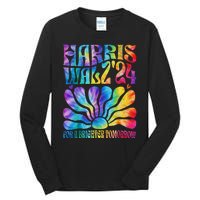 Tie Dye Kamala Harris Tim Waltz Harris Waltz 2024 Election Gift Tall Long Sleeve T-Shirt