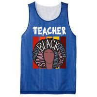 Teacher Drippin Lazy Halloween Costume Retro Afro Queen Funny Gift Mesh Reversible Basketball Jersey Tank