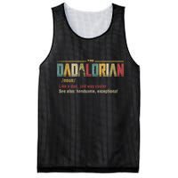 The Dadalorian Like A Dad Funny Defined This Is The Way Mesh Reversible Basketball Jersey Tank
