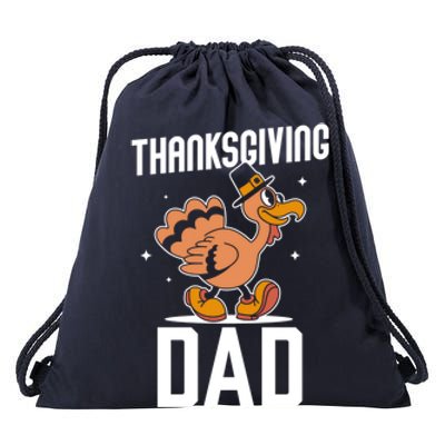 Thanksgiving Dad Lover Cute Family Turkeys Thanksgiving Gift Drawstring Bag