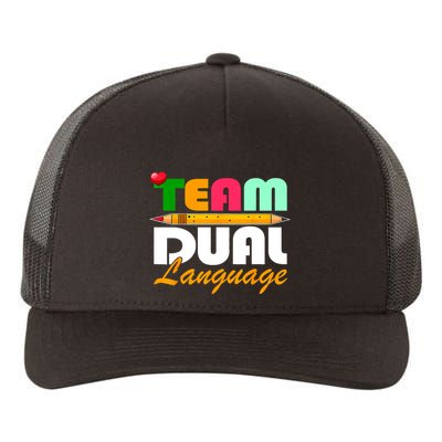 Team Dual Language Teachers Back To School Squad Yupoong Adult 5-Panel Trucker Hat